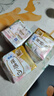 苏菲裸感S极上日用卫生巾23cm14片透气无感保护姨妈巾自营官方旗舰店 实拍图