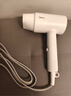 美的（Midea）1亿负离子电吹风 护发不伤发吹风机 大功率快干家用吹风筒 FJ208-极地白1800W  年会奖品 生日礼物 实拍图