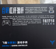 飞智冰原狼3  多模版无线游戏手柄 类xbox杠杆霍尔摇杆switch电脑PC手机steam体感NS 实拍图