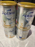 爱他美（Aptamil）白金澳洲版幼儿配方奶粉3段(12-36月)900g 6罐箱装 京东独家礼盒 实拍图