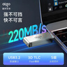 爱国者（aigo）128GB USB3.2 U盘 高速办公电脑u盘  读速220MB/s 可定制金属优盘 大容量存储U盘 U330系列 实拍图