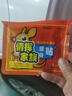 30片装户外运动配饰暖宝宝暖身暖宝宫寒防寒保暖护具 NB01随机10片装 实拍图