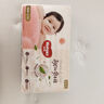 好奇（Huggies）铂金装小桃裤纸尿裤S96片(4-8kg)新生儿小号尿不湿【透爽散热】 实拍图