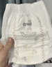 奇莫Q-MO皇家至柔拉拉裤XL42片(12-17kg)加大码弹力裤尿不湿超薄透气 实拍图