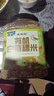 硃碌科 有机白青稞米3斤罐装 糌粑八宝粥甜品奶茶原料白青稞米粗粮 实拍图