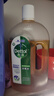滴露（Dettol）消毒液灭活流感冠状病毒消毒水除菌1.8L*2洗衣家居除螨杀菌甲流感 实拍图