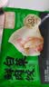 袁记味享【79.9任选5件】袁记云饺 酸菜白菜玉米香菇木耳鲜肉饺子云吞早餐 【1盒15颗】酸菜鲜肉饺330g*1 实拍图