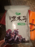 十月稻田 东北黑木耳 500g 菌菇  黑龙江东宁特产 肉厚无根 火锅煲汤炒菜 实拍图