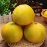 京鲜生 爆汁黄金葡萄柚 精选6粒  单果400g-550g  生鲜水果年货礼盒 实拍图