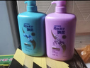 飘柔套装日常护理去屑清爽型1KG+水润洁顺型1KG洗发水去油 实拍图