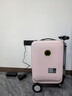 爱尔威（Airwheel）电动行李箱可骑行智能拉杆登机箱可坐可代步20英寸 SL豪华版一粉 实拍图