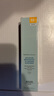 修丽可小银伞美白防晒乳40ml SPF50+淡斑清爽防晒隔离紫外线情人节礼物 实拍图