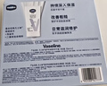凡士林【超值礼盒装】护手霜套装50gx2+30ml保湿滋润持久留香送礼防干裂 实拍图