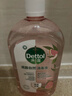 滴露（Dettol）衣物消毒液自然香氛洗衣清洁杀菌除螨除臭48H留香1000ml甲流感 实拍图