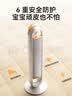美的（Midea）【至尊系列】暖风机高塔石墨烯取暖器家用立式电暖风浴室热风机电暖气节能速热电暖器卧室烤火炉 【高塔机械款】速热广角送暖 实拍图