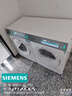 西门子（SIEMENS）小幸熨顶奢10+10KG大容量洗烘套装AI超氧智投全自动滚筒洗衣机变频热泵烘干WG54K7D00W+WQ55K7U00W 实拍图