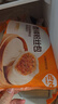 巴比香辣粉丝包300g*2包12只包子馒头早餐面点 速食速冻包子 年货送礼 实拍图
