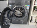 海尔（Haier）【26年超越新品58E】11公斤超薄滚筒洗衣机全自动变频带烘干洗烘一体 旗舰店正品一级能耗国家补贴 洗脱+1.2洗净比+八维减震+超薄+羽绒毛毯洗 单洗 实拍图