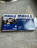 马勒（MAHLE）带炭PM2.5空调滤芯LAK1587(新3系G20/G28 20年至今/X3/X4 18年后) 实拍图