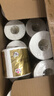 清风【李昀锐同款】 有芯卷纸原木金装 4层加厚140克*30卷 卫生纸整箱 实拍图