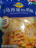 妙可蓝多马苏里拉芝士碎450g 奶酪碎  焗饭披萨拉丝烘焙原料 国产冷冻 实拍图