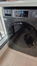 海尔（Haier）滚筒洗衣机全自动带烘干洗烘一体 10公斤大容量 超薄 家电国家补贴 京东自营29S 一级能效以旧换新 实拍图