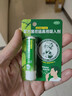 乐敦 曼秀雷敦 复方薄荷脑鼻用吸入剂 0.675g 鼻通 鼻塞流鼻涕 通鼻神器 季节性过敏性鼻炎 鼻痒 晕车防困 实拍图