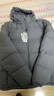 黑冰25新款户外700蓬鸭绒男款加厚防风保暖羽绒服 F8905MJ 铁灰 2XL 实拍图