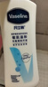 凡士林【热销百万】身体乳大白罐400g保湿滋润修护秋冬敏感肌儿童男女士 实拍图