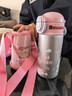 物生物保温杯儿童吸管杯孕产妇女士水杯大容量高颜值学生杯子开学礼物 实拍图