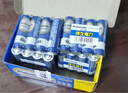 松下（Panasonic）5号电池五号AA碳性40节盒装适用于低耗电玩具/遥控器/挂钟/计算器等 实拍图