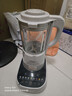 九阳轻音破壁机可拆洗家用全自动榨汁豆浆机降噪高温清洗1.75L五谷杂粮3-5人热烘除菌P660 国家补贴 实拍图