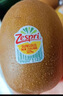 佳沛（zespri）意大利  阳光金奇异果10粒礼盒巨大果单果约144-175g 年货礼盒 实拍图