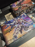 万代（BANDAI）MGSD 自由高达 freedom Q版 拼装模型 实拍图