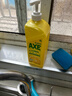斧头牌（AXE）柠檬护肤洗洁精1.18kg*3瓶7.08斤家庭装 可洗果蔬不伤手 实拍图