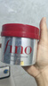 FINO芬浓发膜护发素新一代浓厚红罐发膜230g护发修护【常华森同款】 实拍图