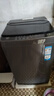 海尔（Haier）直驱全自动波轮洗衣机10KG 家用宿舍 一级能效 家电国家补贴以旧换新京东自营 EB100B32Mate1 实拍图