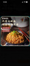 蔡林记经典原味武汉热干面湖北特产干拌面速食方便面条早餐5连包650g 实拍图