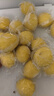 京鲜生 安岳黄柠檬16粒 单果95g起 生鲜水果 实拍图