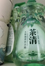 蓝月亮 茶清洗洁精1kg*2瓶+0.5kg*2瓶 果蔬餐具清洗剂 高效去油 实拍图