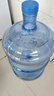 纯净水桶家用矿泉水瓶装水桶饮水机桶纯净水桶食品级加厚手提 18.9升PC水桶无把手螺纹口 实拍图