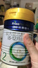 美素佳儿（Friso）皇家较大婴儿配方奶粉 2段（6-12个月）800克 乳铁蛋白 新国标 实拍图