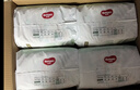 好奇（Huggies）小森林拉拉裤XL32+2片(12-17kg)尿不湿心钻【透氧顶配更低敏】 实拍图
