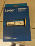 雷克沙（Lexar） 500G SSD固态硬盘 M.2接口 NVMe协议（PCIe 3.0x4）读速3000MB/s NM610PRO快速加载广泛兼容 实拍图