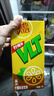 维他奶维他经典柠檬味茶饮料250ml*24盒 年货节送礼 分享装 整箱装 实拍图