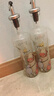 艾美诺（AMINNO）玻璃防漏调料瓶家用厨房调味瓶酱油瓶醋瓶按压式装油瓶大油罐油壶 意林-油+酒 2只装 实拍图