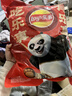 乐事（Lay's）薯片分享装 功夫熊猫联名新年大礼包 380克 混合口味 实拍图