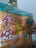金味钙多多420克（28g*15袋）营养燕麦片早餐冲饮麦片即食 代餐 实拍图