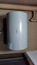 美的（Midea）国家补贴15% 终身免换镁棒80升2500W 一级能效40倍耐用加热管 电热水器 F8025-JE4(HE) 实拍图
