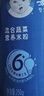 嘉宝（GERBER）混合蔬菜营养谷物高铁米粉宝宝辅食米糊250g 6月龄+100%真验厂 实拍图